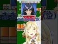 幻の役満 天和でボコボコにされるルイス ルイス キャミー にじさんじ Shorts スーパーリアル麻雀P 脱衣麻雀 にじさんじ 切り抜き 幻の役満 天和でボコボコにされるルイス ルイス キャミー にじさんじ Shorts スーパーリアル麻雀P 脱衣麻雀 にじさんじ 切り抜き