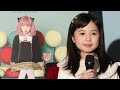 ミュージカル『SPY×FAMILY』再演　新たなアーニャ役は「海のはじまり」泉谷星奈をはじめ、月野未羚、西山瑞桜、村方乃々佳の4名