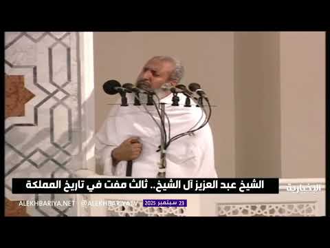 قال أيوب بن كيسان السختياني رحمه الله إني أخبر بموت الرجل من أهل السنة وكأني أفقد بعض أعضائي