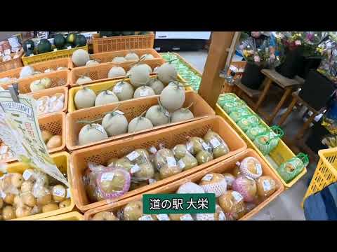 鳥取県米子〜兵庫県佐用　観光ドライブ