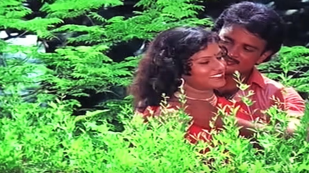 As if poetry plays in the eyes Malayalam Movie Song