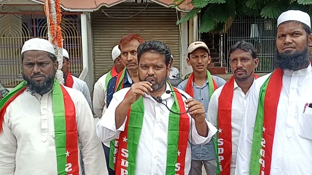 SDPI FLG HASTING NELLORE DISTRICT OFFICE