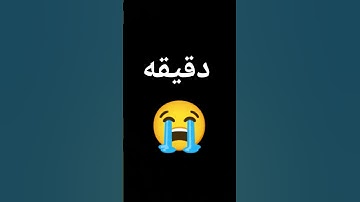 قران كريم #اكسبلور #لايك #ترند #المصحف #تيك_توك #الرحمن #بودكاست