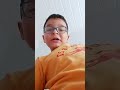 i am João wash my belley