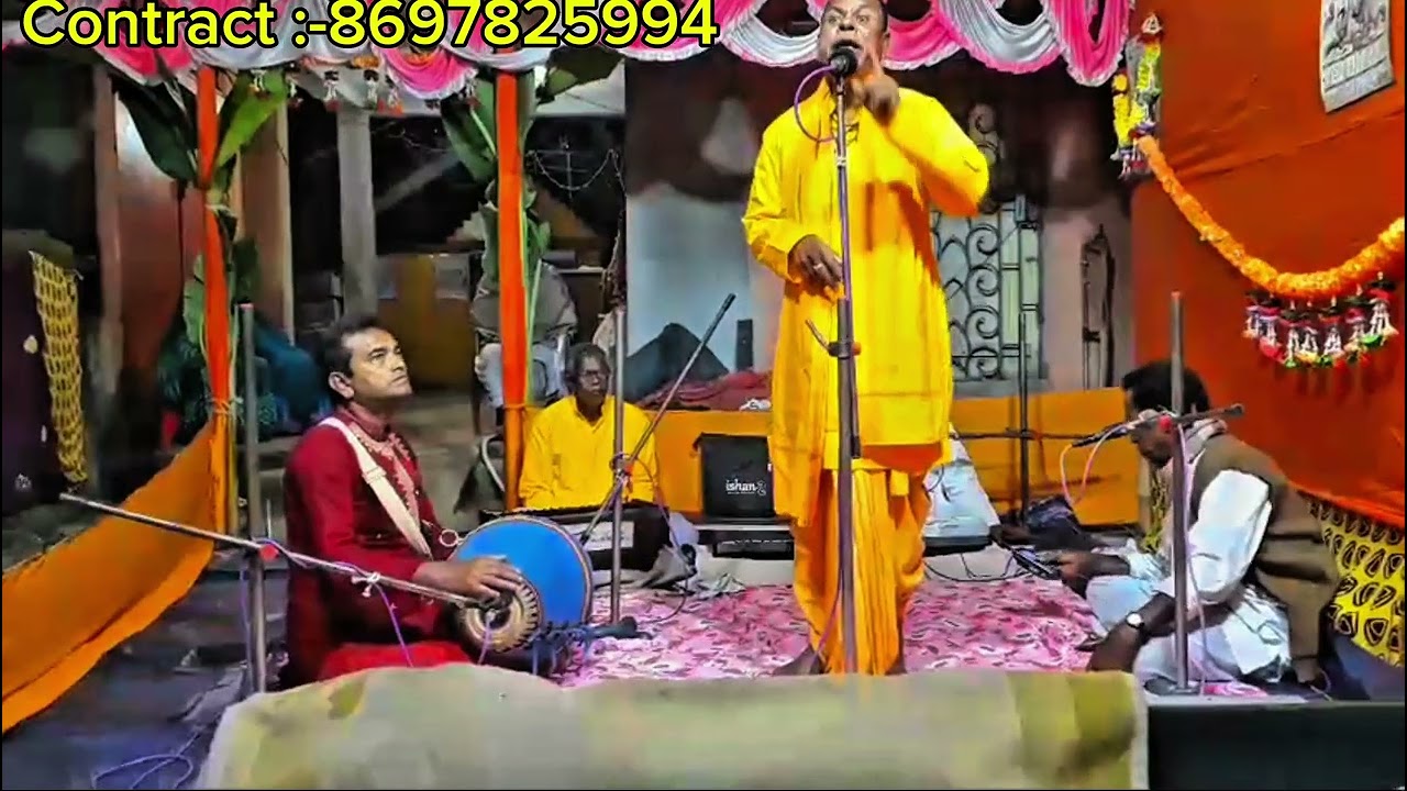 কালীয় দমন পালা - লক্ষিপদ মন্ডল কীর্তন।  Laxmipada mondal kittan 2026 Contract-7890773848  