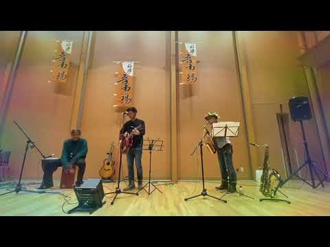 ajaib デイドリームビリーバー　柏崎　音市場2/9