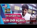 SIIMA Awards 2018: Balakrishna on NTR biopic