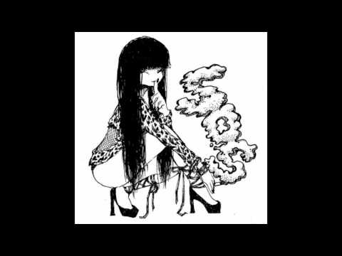 Again - Daoko
