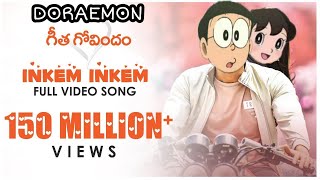 Inkem Inkem Full Video Song | Geetha Govindam full movie doraemon | Vijay Deverakonda, Rashmika,