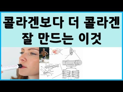 GNC오메가3