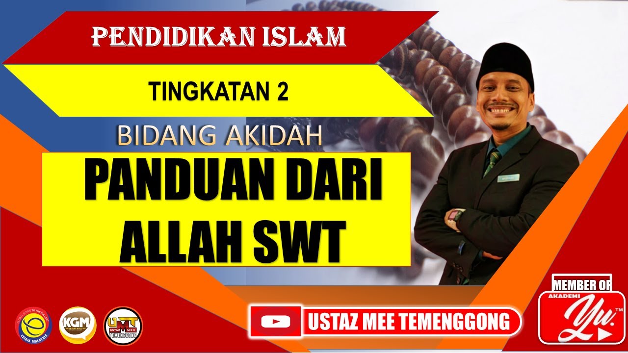 Panduan Dari Allah Swt Pendidikan Islam Tingkatan 2 Kssm Pdpc Bersama Ustazmee Youtube