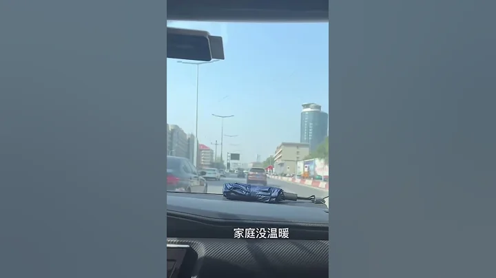 天津人知道平均工資後，淪為渣男。 - 天天要聞