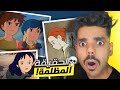 نظريات راح تدمر طفولتك سبيستون نظريات راح تدمر طفولتك سبيستون