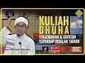 Ustaz nik bakri nik mat  kuliah dhuha  terjemahan dan catatan terhadap risalah tauhid