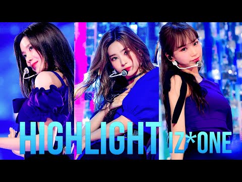IZ*ONE 아이즈원 - Highlight (日本語字幕)