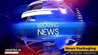 Breaking News Intro - After Effects templates | Modern Breaking News animation 410301 05