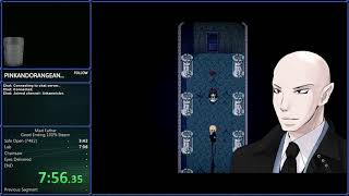 Mad Father Good Ending 100% 51:32