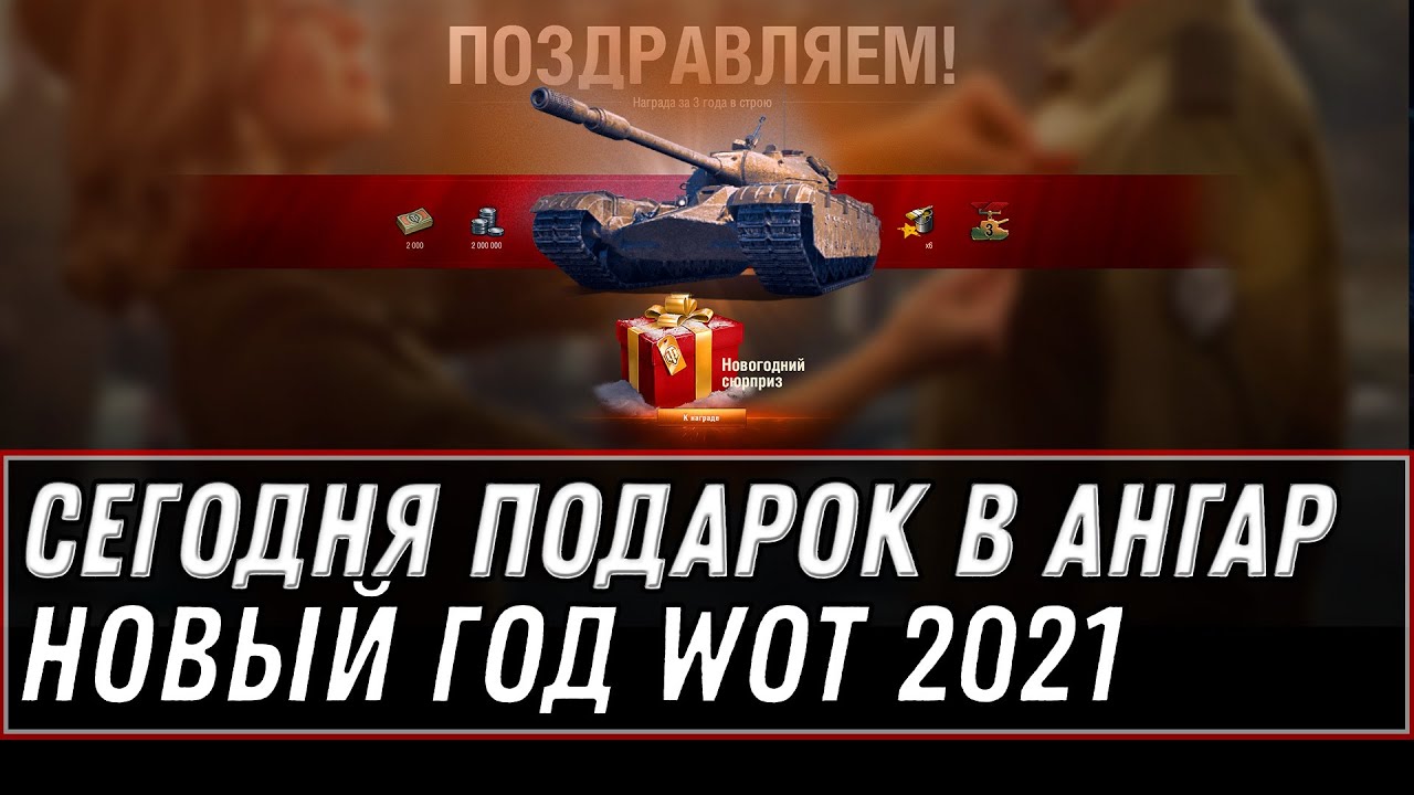 Новый Год 2000 Видео Новый Год 2000 Видео