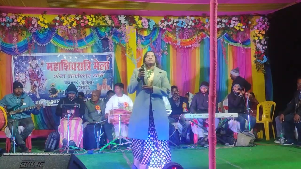 प्रीति मेहर का जबरदस्त गाना बड़ा बनाई  2026