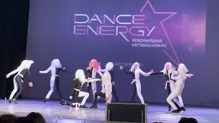 Дети Dance телефон