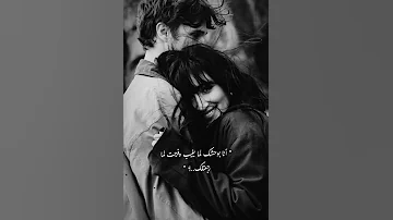 وائل جسار بتوحشني وقولتلك بس خايف أسألك حالات ستوري حب تصاميمي 