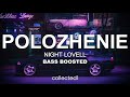 Night Lovell Polozhenie Bass Boosted 