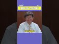 爱新觉罗氏后人快出来啊 甄嬛传 无语 Shorts 爱新觉罗氏后人快出来啊 甄嬛传 无语 Shorts