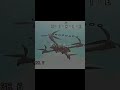 【Drone Countermeasure System Live】Detect &amp; Destroy! #shortsvideo #autotracking