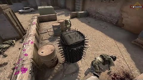 New Tactical Shield Feature in CS2