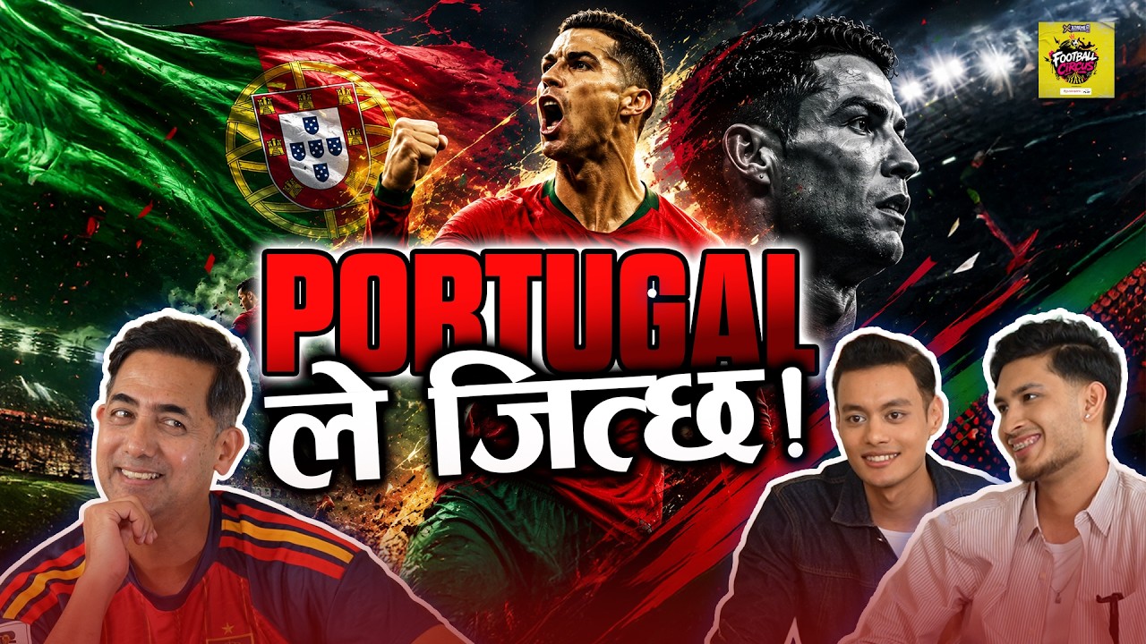 EP 25 | Saugat Pradhan & Bibek Khadgi: Fashion, Football & Portugal | Xtreme Football Circus