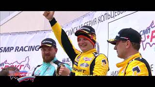 Highlights Super-production. RCRS 2018 | Яркие моменты. Супер-продакшн. СМП РСКГ 2018