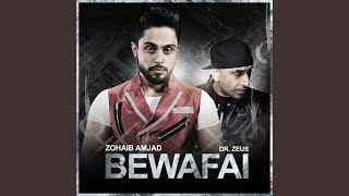 Bewafai