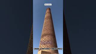 Why Is Mil Ajari In Sabzevar So Famous?