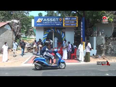 നൂതന ആശയങ്ങളുമായി ASSET 9 CREDITS LIMITED പ്രവര്ത്തനം ആരംഭിച്ചു