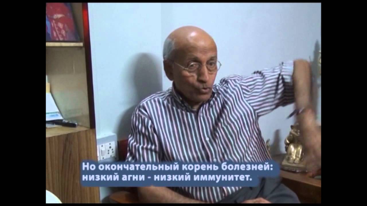 Васант лад википедия