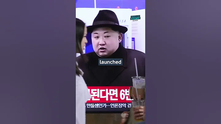 What did North Korea just do? #itvnews - DayDayNews