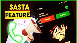 Google phone SASTA FEATURE 😂 | Google Phone Caller ID announcement feature - GOOGLE screenshot 1