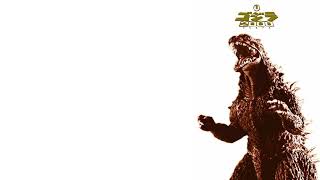 Godzilla 2000 Millennium 1999 End Title Godzilla - Dreaded God