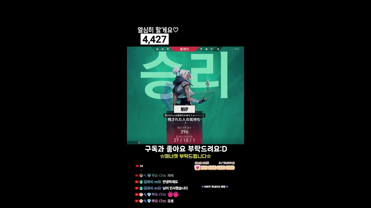 남은건 5판 그 이상