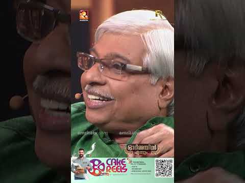 എനിക്ക് ആദ്യമായി ഗിരീഷ് ചെയ്ത് തന്ന പാട്ട് : കമൽ | ORMAYILENNUM | GIREESHPUTHANCHERY | KAMAL
