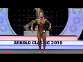 Arnold Classic Pro 2019