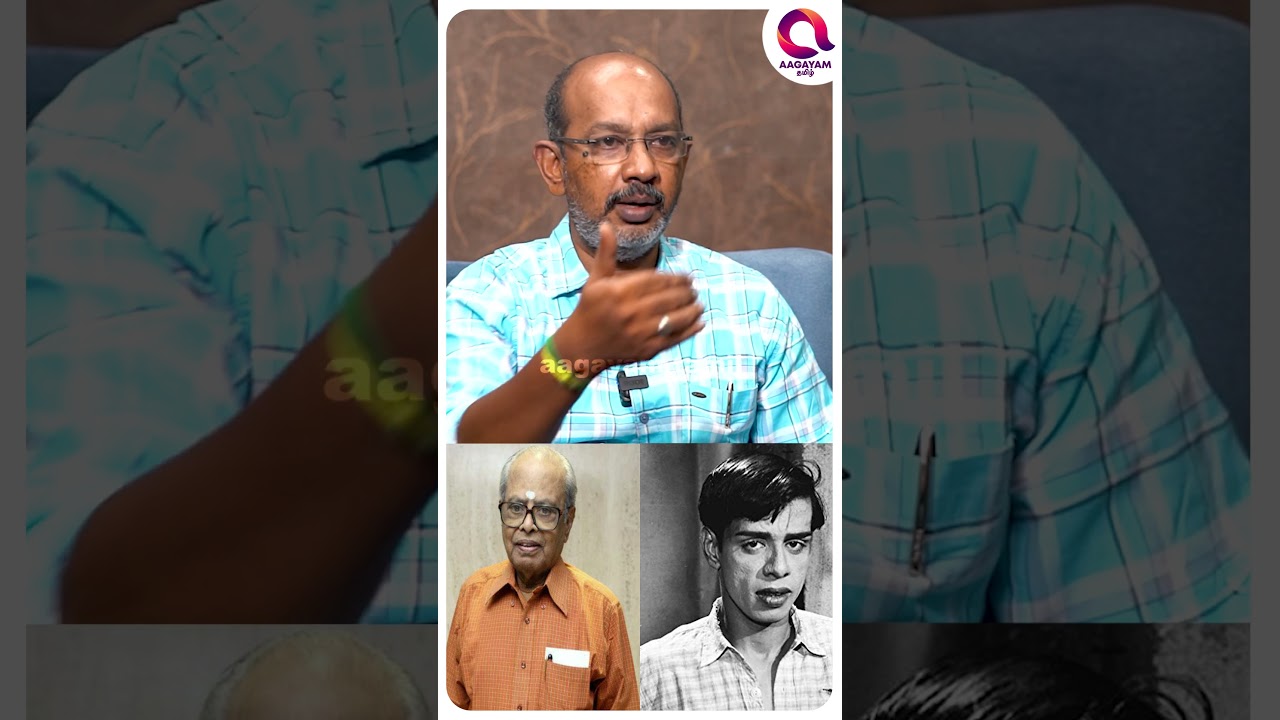 Nagesh என்ற உன்னத கலைஞன்-ஐ கண்டுபிடித்தவர் K. Balachander | Cheyyaru Balu | MGR | Sivaji 