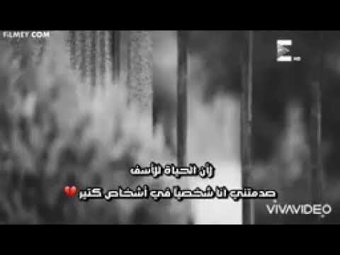 أرجوك ما تزعلش