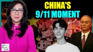 The death of Yu Menglong: The political scandal shaking China