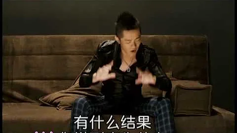 Feng Huang Chuan Qi -Quan Shi Ai