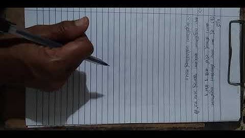 Saurabh Vidhyalay, Himatnagar, Std- 8,Subject-maths, Chapter- 3,Part-5...