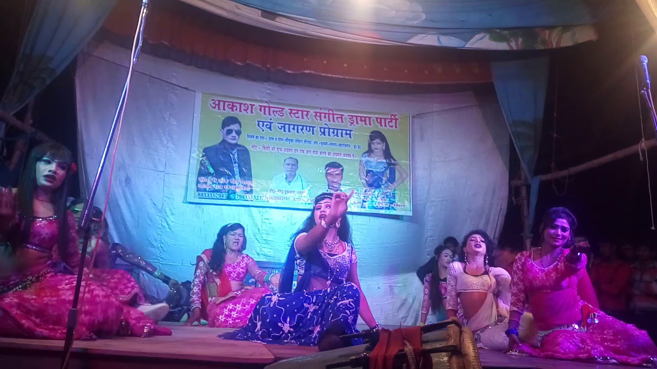 Alam Raj Akash Sangeet drama party Ghuguli Maharajganj