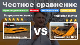 :     