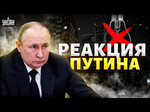 Крым и Ростов