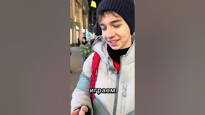 Я ПОДАРИЛ АЙФОН 16 СЛУЧАЙНОМУ ПРОХОЖЕМУ НА УЛИЦЕ